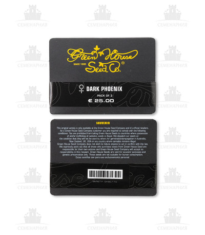 Dark Phoenix fem (GHS) Dark Phoenix fem (GHS) — изображение 3